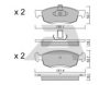 AISIN BPRE-1012 Brake Pad Set, disc brake